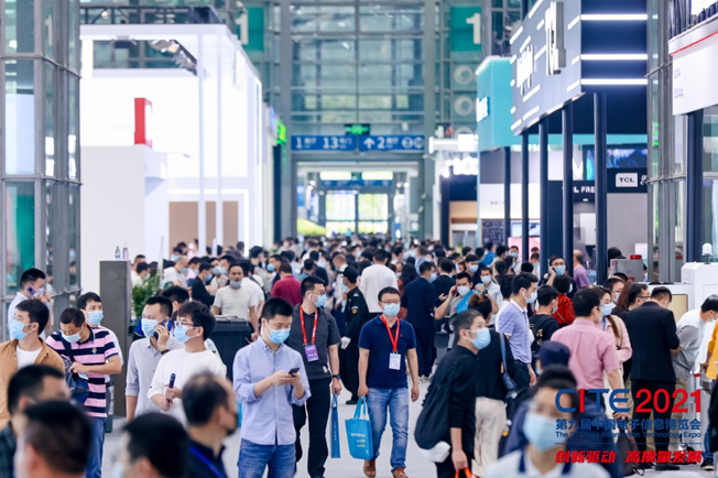 全球消費電子產(chǎn)業(yè)往何處去？CITE2022中看門道！