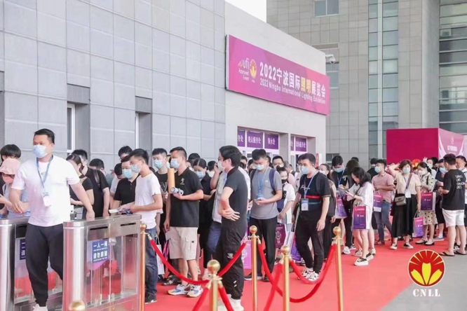 沉浸式體驗官招募中 ，2023寧波照明展觀展福利大放送！