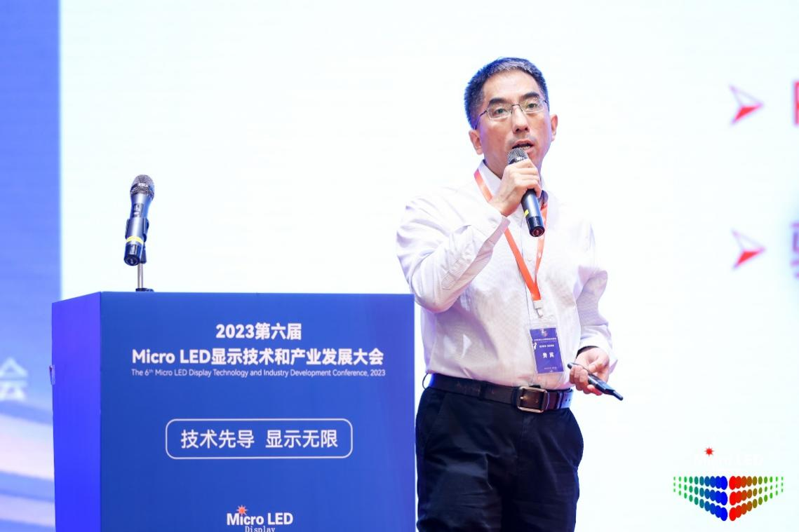 集創(chuàng)北方耿俊成：硅基OLED顯示接近4K PPI，是未來VR/MR最佳技術(shù)路線