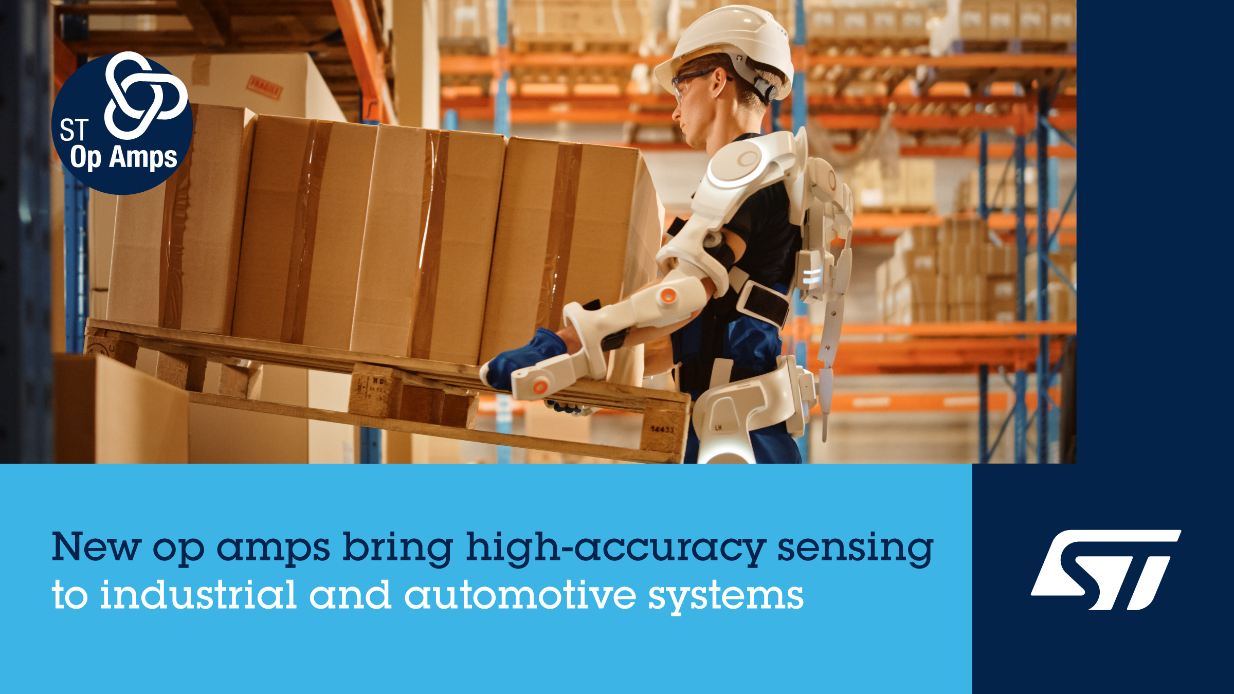 意法半導體運算放大器低失調(diào)，零溫漂，寬增益帶寬，提高測量準確度