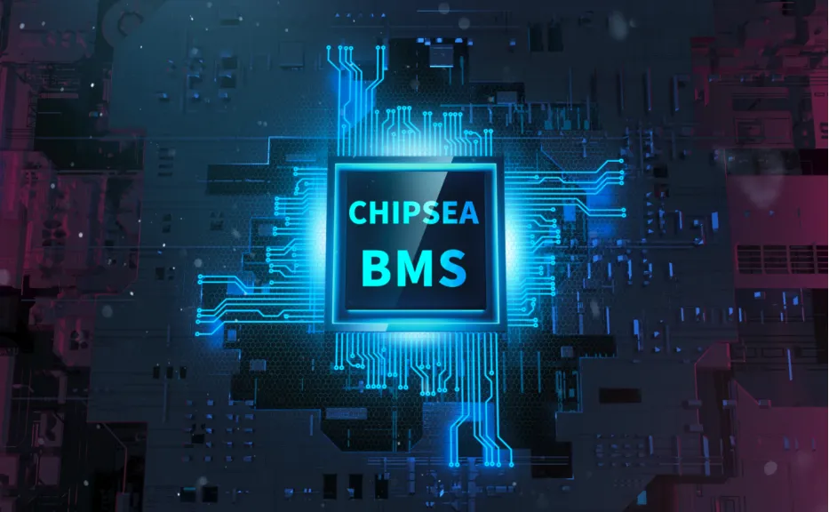 芯?？萍糂MS：讓每塊電池的安全都值得信賴