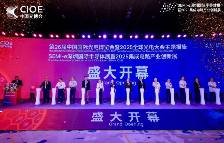 SEMI-e 2025深圳半導(dǎo)體展隆重開(kāi)幕：全球產(chǎn)業(yè)鏈共探創(chuàng)新未來(lái)