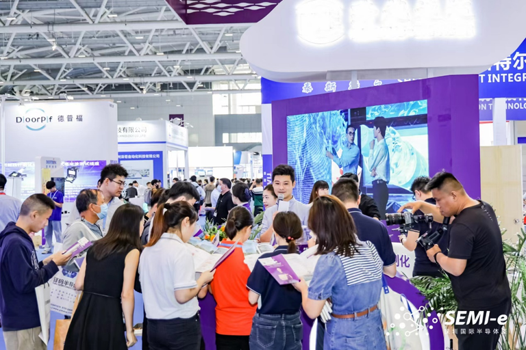 重磅！SEMI-e第五屆深圳國際半導(dǎo)體技術(shù)暨應(yīng)用展今日盛大開幕！
