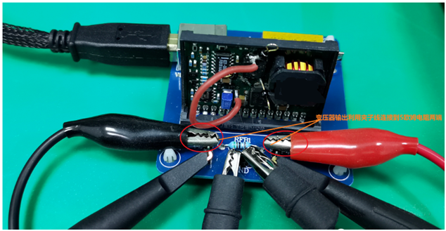 【泰享實測之水哥秘笈】： 電源測試的人間煙火，深入淺出談環(huán)路響應測試！