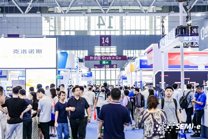 SEMI-e 第五屆深圳國際半導體展 | 圓滿落幕，再啟“芯”程