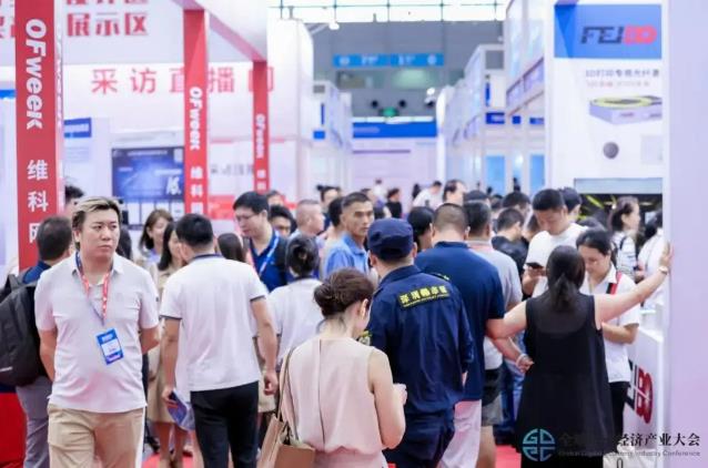 9.9元搶500元超值觀展禮包！深圳智能工業(yè)展早鳥福利限時(shí)開搶