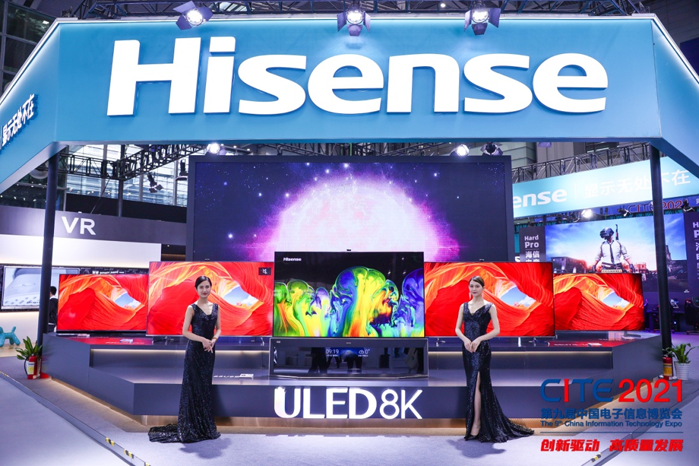 全球消費電子產(chǎn)業(yè)往何處去？CITE2022中看門道！