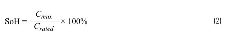 實(shí)現(xiàn)更安全、更智能的移動(dòng)機(jī)器人，BMS系統(tǒng)這樣賦能！