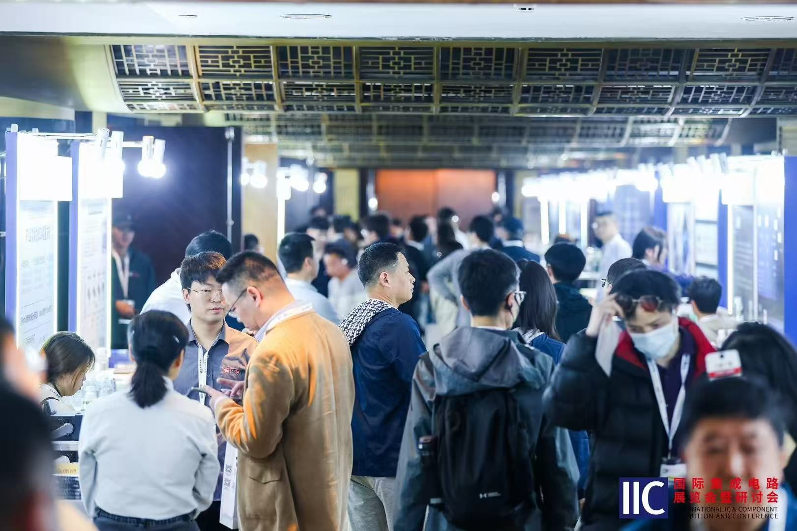 【聚焦產業(yè)變革?共筑創(chuàng)新生態(tài)】IIC Shanghai 2025盛大啟幕