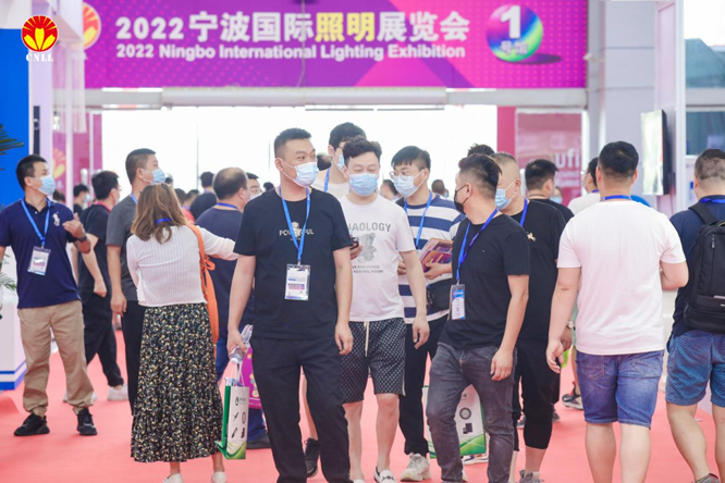 沉浸式體驗官招募中 ，2023寧波照明展觀展福利大放送！