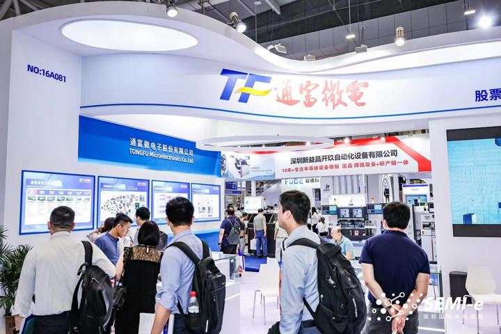 重磅！SEMI-e第五屆深圳國際半導(dǎo)體技術(shù)暨應(yīng)用展今日盛大開幕！