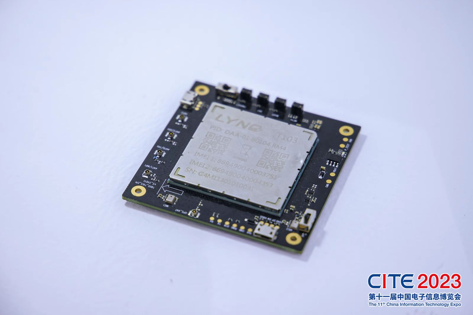 華為、中芯國際亮相，大灣區(qū)迎來“新”風(fēng)潮！