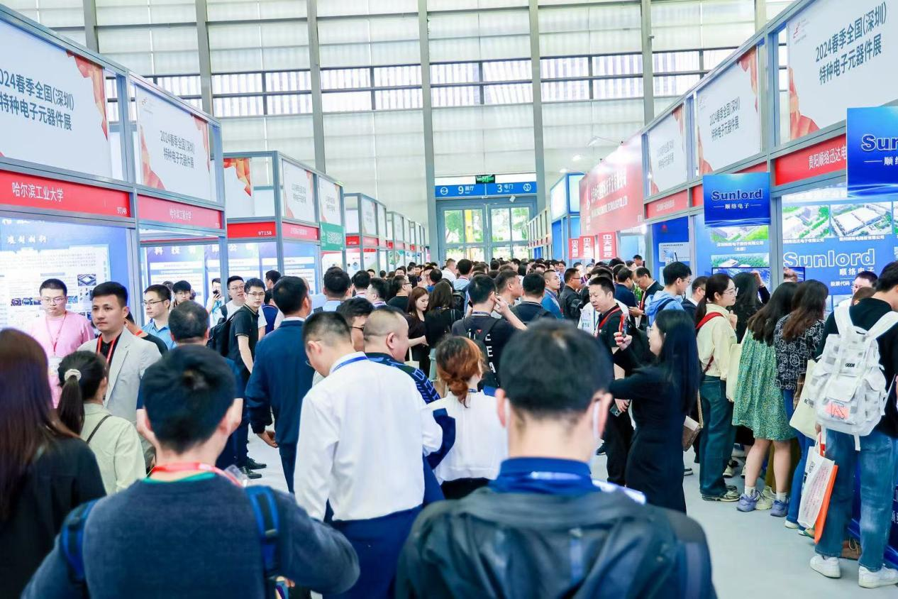 以展促產(chǎn) 向新而行！第十二屆中國電子信息博覽會圓滿落幕