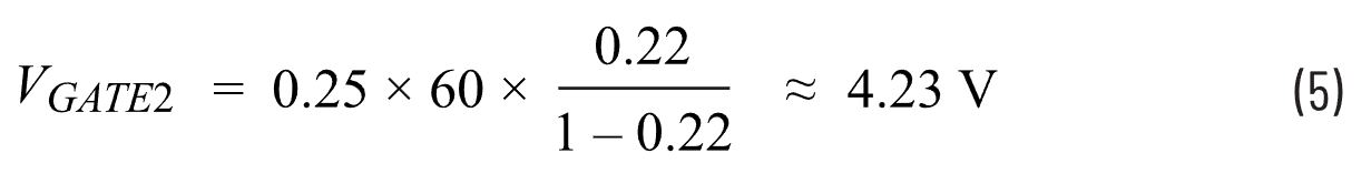 二次整流電路設(shè)計(jì)難點(diǎn)解析