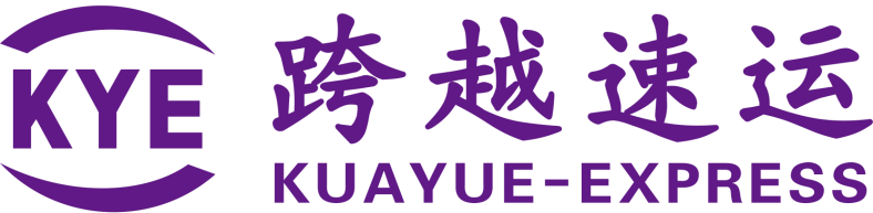 跨越速運集團有限公司：速度與安全至上，時時為客戶護航