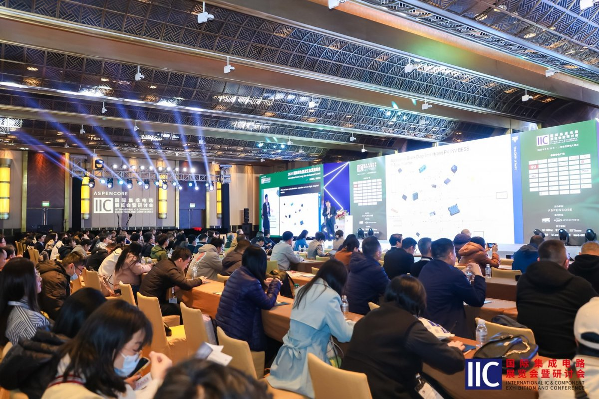 【凝聚創(chuàng)新動能?共繪產(chǎn)業(yè)藍(lán)圖】2025&nbsp;國際集成電路展覽會暨研討會（IIC&nbsp;Shanghai）圓滿閉幕