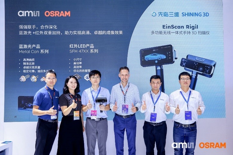 業(yè)界首創(chuàng)！艾邁斯歐司朗推出超高分辨率dToF傳感解決方案