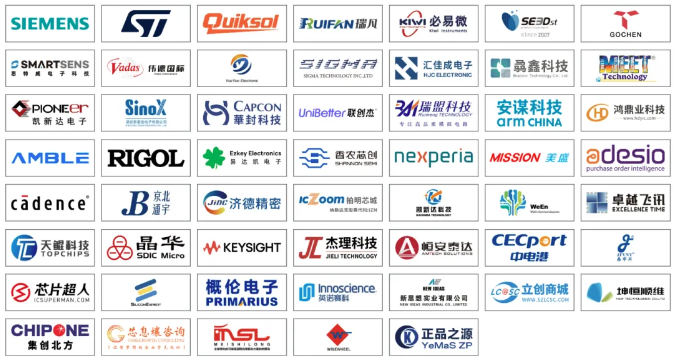 本屆峰會(huì)以 “你好，數(shù)字具身 (Hello, Digital Embodiment)” 為議題，直指下一代AI發(fā)展的核心——如何讓智能體更好地感知并與物理世界交互。屆時(shí)，Arm、西門子、SiPearl、Prophesee、芯原股份、思特威、英諾達(dá)等國(guó)內(nèi)外半導(dǎo)體巨頭的掌門人與高管將罕見同臺(tái)，從芯片設(shè)計(jì)、視覺傳感、EDA工具到系統(tǒng)架構(gòu)，共同勾勒千億增量市場(chǎng)的技術(shù)路線與商業(yè)藍(lán)圖。席位緊張，機(jī)遇不容錯(cuò)過。