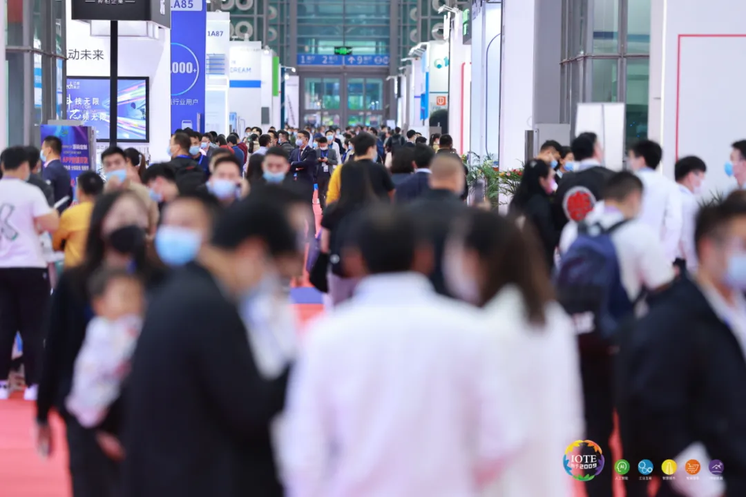 “芯”聯(lián)萬物，一“碳”究竟，IOTE 第十六屆國際物聯(lián)網(wǎng)展盛大開幕！