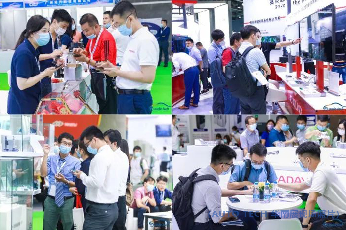 廣汽、比亞迪、豐田、本田等都來參與，AUTO TECH 2023 華南展今年有哪些亮點(diǎn)？