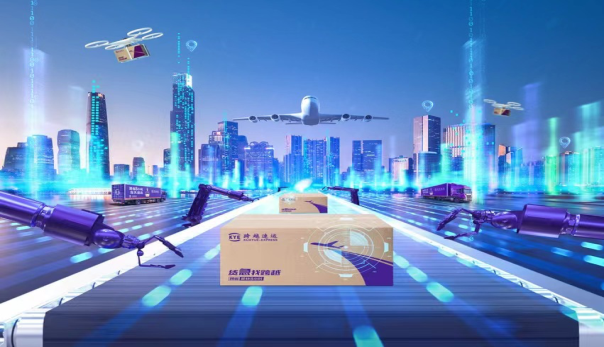 跨越速運集團有限公司：速度與安全至上，時時為客戶護航