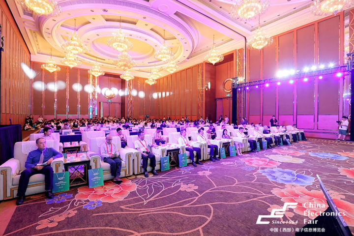 再啟航！第十一屆中國(guó)（西部）電子信息博覽會(huì)隆重開(kāi)幕