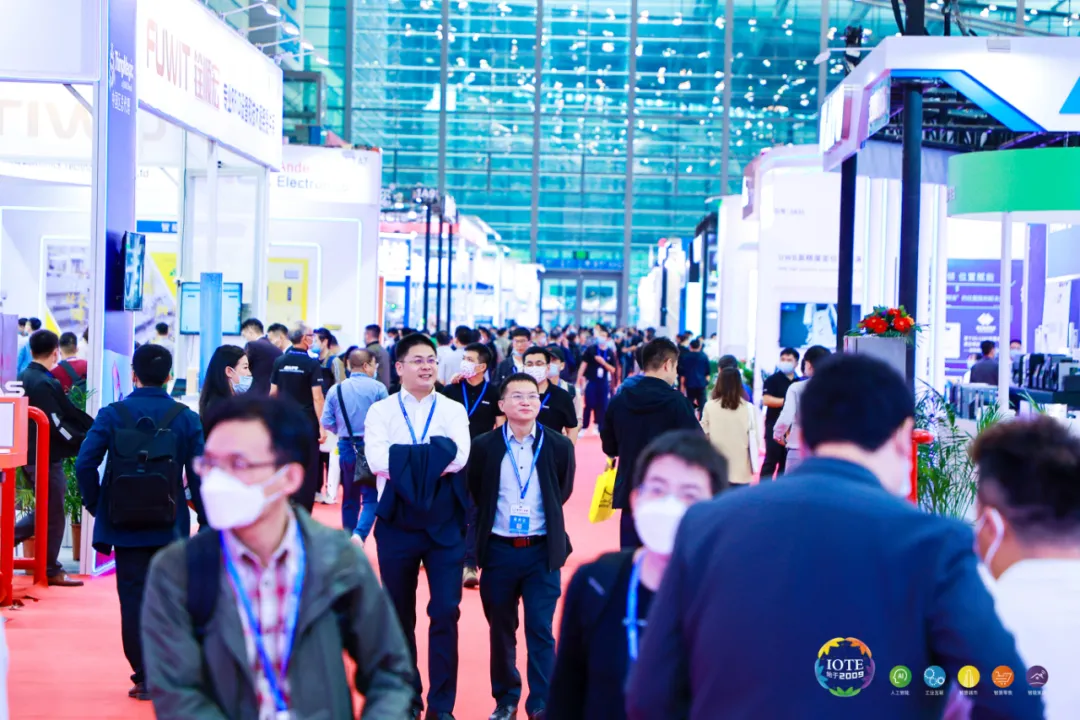 “芯”聯(lián)萬物，一“碳”究竟，IOTE 第十六屆國際物聯(lián)網(wǎng)展盛大開幕！
