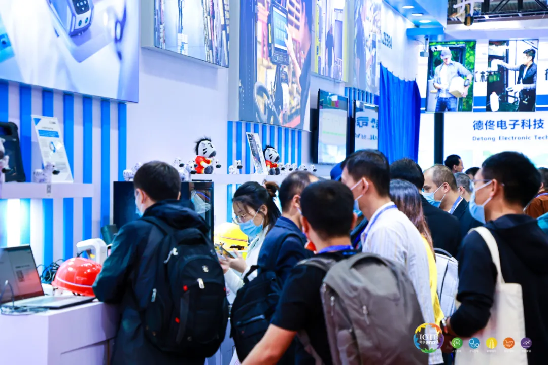 “芯”聯(lián)萬物，一“碳”究竟，IOTE 第十六屆國際物聯(lián)網(wǎng)展盛大開幕！