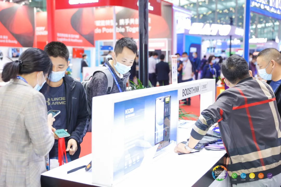 “芯”聯(lián)萬物，一“碳”究竟，IOTE 第十六屆國際物聯(lián)網(wǎng)展盛大開幕！