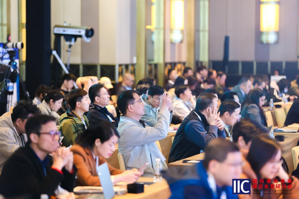 【凝聚創(chuàng)新動能?共繪產(chǎn)業(yè)藍(lán)圖】2025&nbsp;國際集成電路展覽會暨研討會（IIC&nbsp;Shanghai）圓滿閉幕