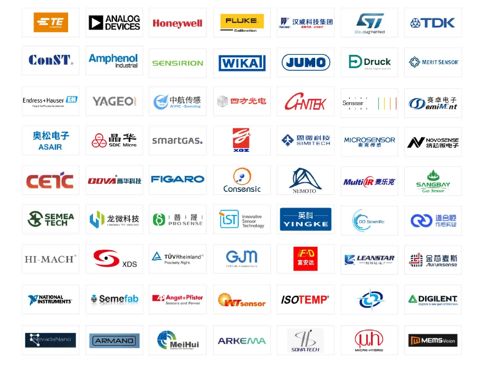 SENSOR CHINA 十年征程：引領中國傳感產業(yè)邁向全球新高度