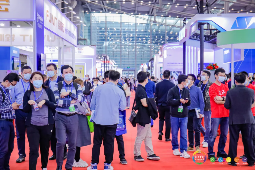 “芯”聯(lián)萬物，一“碳”究竟，IOTE 第十六屆國際物聯(lián)網(wǎng)展盛大開幕！