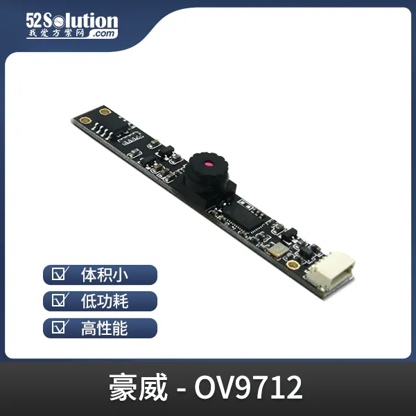 安防監(jiān)控方案在工業(yè)互聯(lián)網(wǎng)場(chǎng)景中的應(yīng)用，附實(shí)戰(zhàn)方案