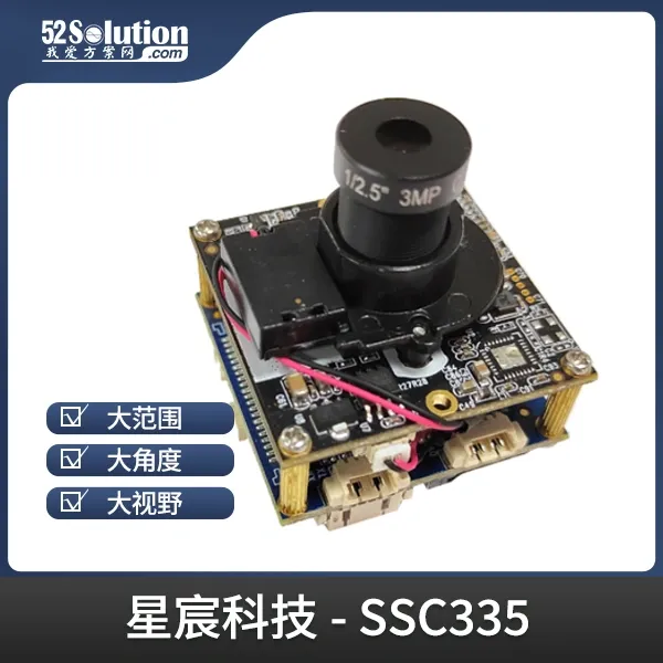 安防監(jiān)控方案在工業(yè)互聯(lián)網(wǎng)場(chǎng)景中的應(yīng)用，附實(shí)戰(zhàn)方案