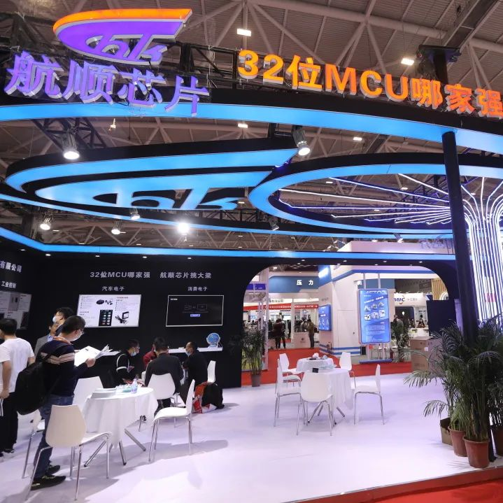 六大展區(qū)聚勢來襲，SEMI-e 掀半導(dǎo)體產(chǎn)業(yè)技術(shù)“芯” 浪潮