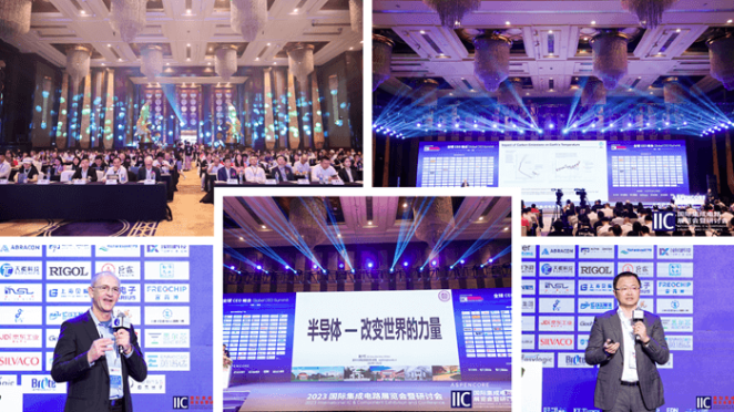 本屆峰會(huì)以 “你好，數(shù)字具身 (Hello, Digital Embodiment)” 為議題，直指下一代AI發(fā)展的核心——如何讓智能體更好地感知并與物理世界交互。屆時(shí)，Arm、西門子、SiPearl、Prophesee、芯原股份、思特威、英諾達(dá)等國(guó)內(nèi)外半導(dǎo)體巨頭的掌門人與高管將罕見同臺(tái)，從芯片設(shè)計(jì)、視覺傳感、EDA工具到系統(tǒng)架構(gòu)，共同勾勒千億增量市場(chǎng)的技術(shù)路線與商業(yè)藍(lán)圖。席位緊張，機(jī)遇不容錯(cuò)過。