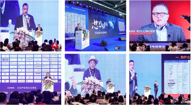 本屆峰會(huì)以 “你好，數(shù)字具身 (Hello, Digital Embodiment)” 為議題，直指下一代AI發(fā)展的核心——如何讓智能體更好地感知并與物理世界交互。屆時(shí)，Arm、西門子、SiPearl、Prophesee、芯原股份、思特威、英諾達(dá)等國(guó)內(nèi)外半導(dǎo)體巨頭的掌門人與高管將罕見同臺(tái)，從芯片設(shè)計(jì)、視覺傳感、EDA工具到系統(tǒng)架構(gòu)，共同勾勒千億增量市場(chǎng)的技術(shù)路線與商業(yè)藍(lán)圖。席位緊張，機(jī)遇不容錯(cuò)過。