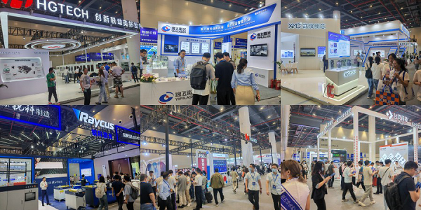 2024 武漢國際電子元器件、材料及生產(chǎn)設(shè)備展覽會（Electrontech China）