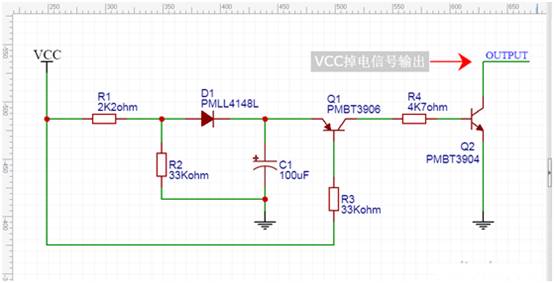 【干貨】非常經(jīng)典的電壓掉電監(jiān)測電路，你學(xué)廢了嗎？