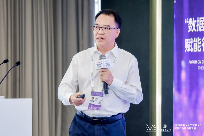 芯?？萍急R國建：用“芯片+AI+數(shù)據(jù)”重新定義健康管理