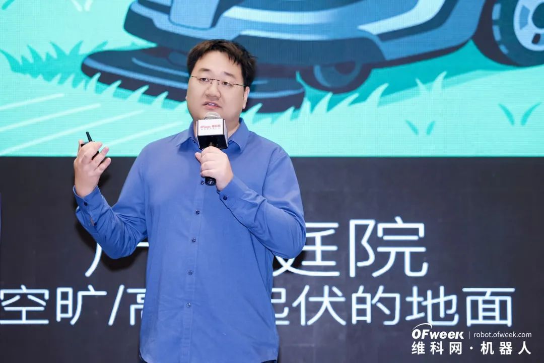 大咖齊聚，智啟新篇 | OFweek 2025（第十四屆）中國機器人產(chǎn)業(yè)大會圓滿收官！