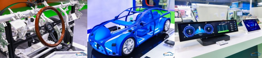 AUTO TECH 2023 廣州國際汽車電子技術(shù)展覽會(huì)