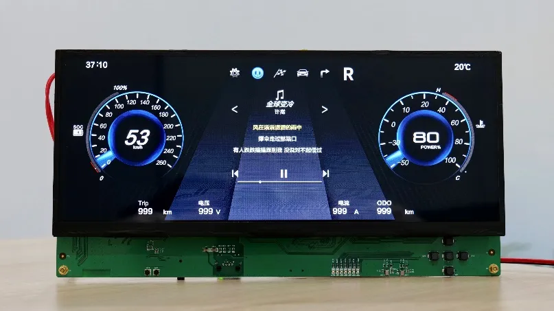 高算力MCU開(kāi)發(fā)，實(shí)現(xiàn)多屏交互與毫秒級(jí)響應(yīng)功能的汽車(chē)儀表盤(pán)方案