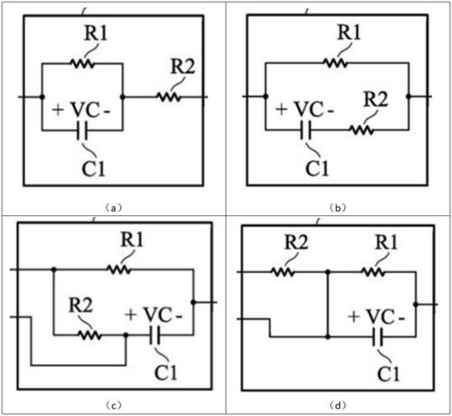 氮化鎵柵極驅(qū)動專利:RC負偏壓關斷專利技術之臺達電子篇 氮化鎵柵極驅(qū)動專利:RC負偏壓關斷專利技術之臺達電子篇