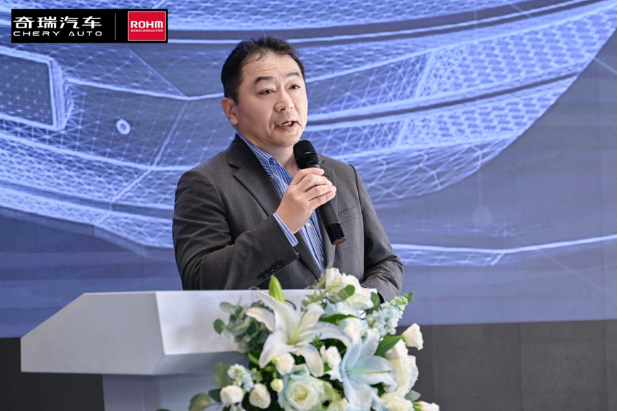  奇瑞羅姆技術(shù)共創(chuàng)日，共繪汽車電子未來(lái)藍(lán)圖