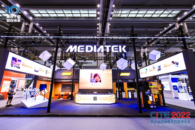 CITE2023 集成電路專區(qū)要“火”—從兩會看中國集成電路發(fā)展主旋律 CITE2023 集成電路專區(qū)要“火”—從兩會看中國集成電路發(fā)展主旋律