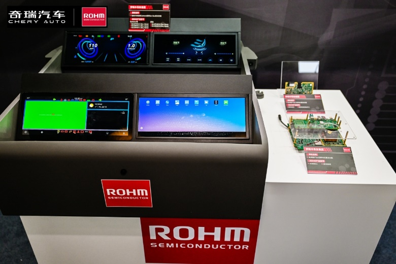  奇瑞羅姆技術(shù)共創(chuàng)日，共繪汽車電子未來(lái)藍(lán)圖