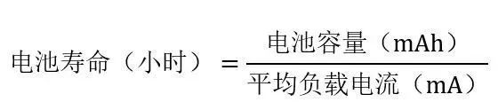 讓IoT傳感器節(jié)點更省電：一種新方案，令電池壽命延長20%！