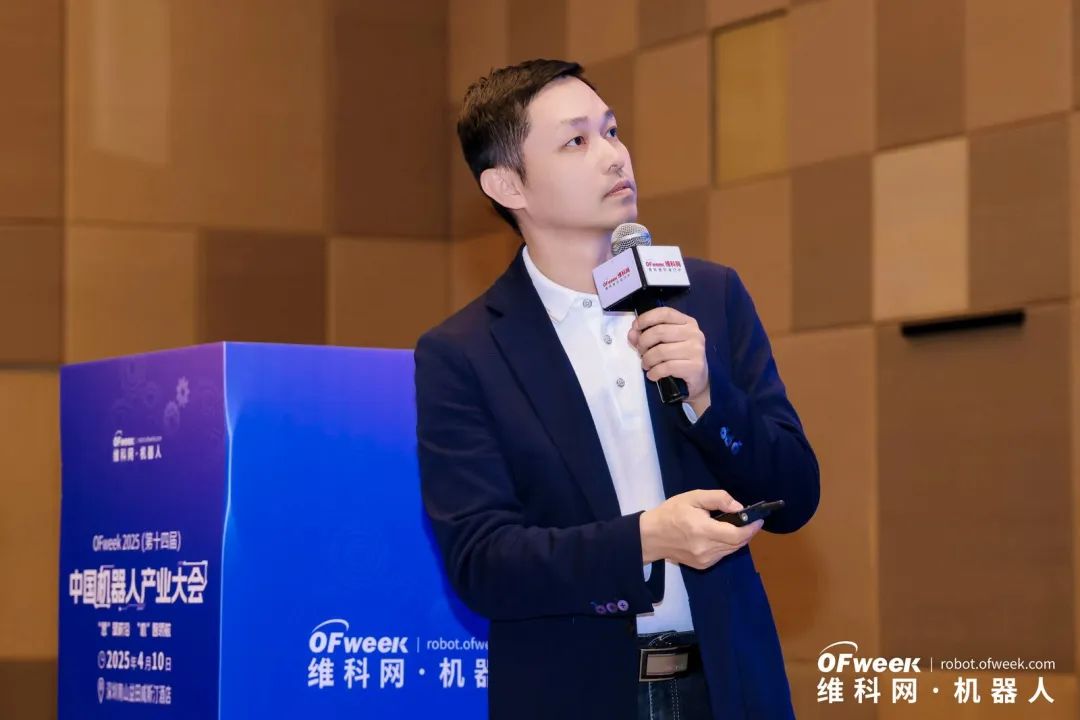 大咖齊聚，智啟新篇 | OFweek 2025（第十四屆）中國機器人產(chǎn)業(yè)大會圓滿收官！