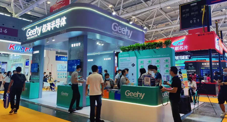 破解中高端MCU難題！這家國(guó)產(chǎn)企業(yè)的制勝法寶是什么？